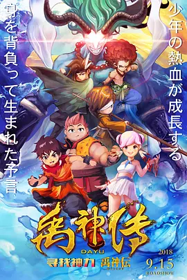免费a v网站